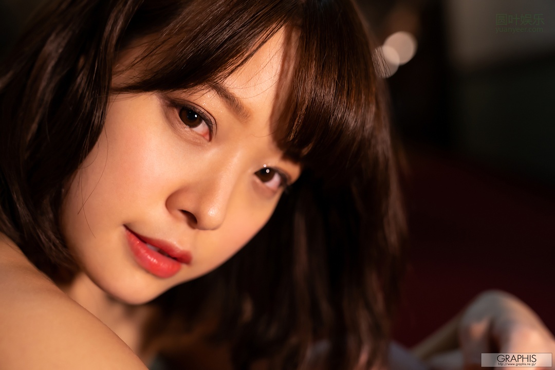 (2020 - 03 - 19) YAGI Nana (八木奈々) - Innocent Heart