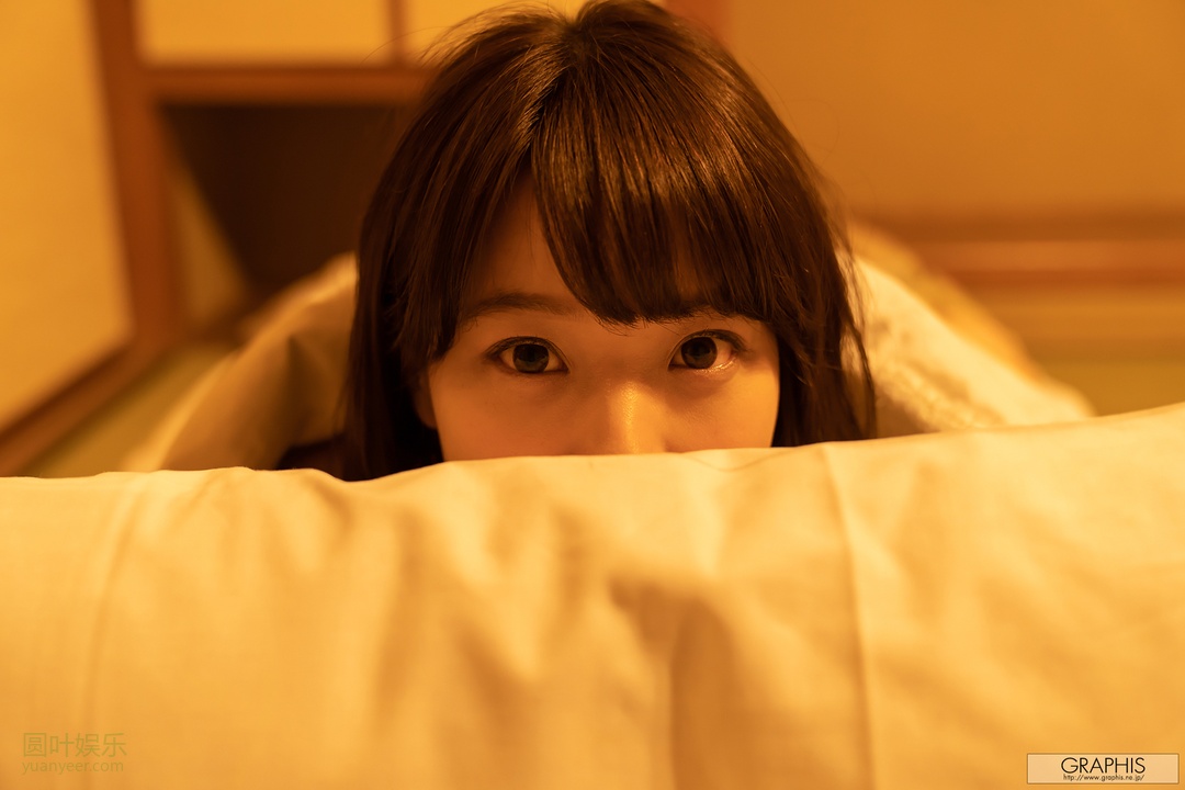 (2020 - 03 - 19) YAGI Nana (八木奈々) - Innocent Heart