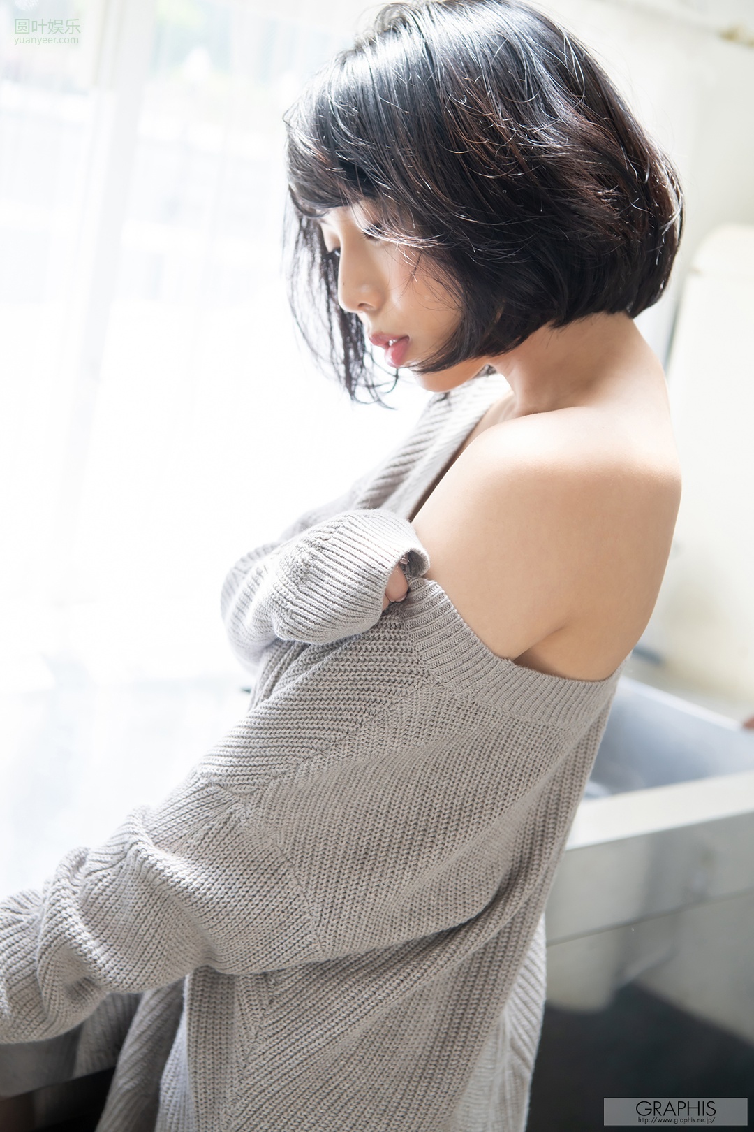 (2021 - 07 - 02) YASUI Kaoru (安位カヲル) - BE CHARMED