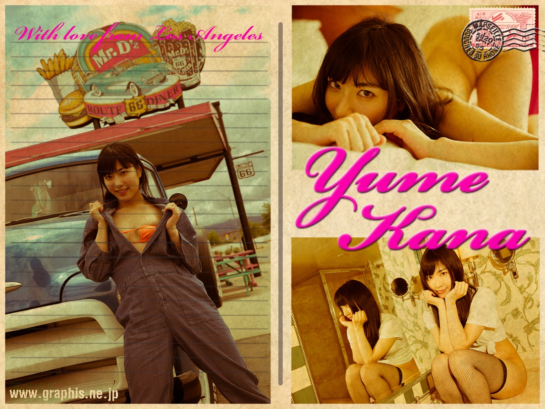 (2016 - 07 - 08) YUME Kana (由爱可奈) - pure bible
