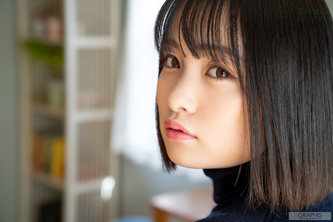 (2022 - 04 - 01) AKANE Suzu (爱宝すず) - Artless