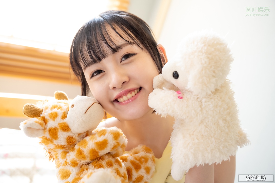 (2022 - 04 - 01) AKANE Suzu (爱宝すず) - Artless