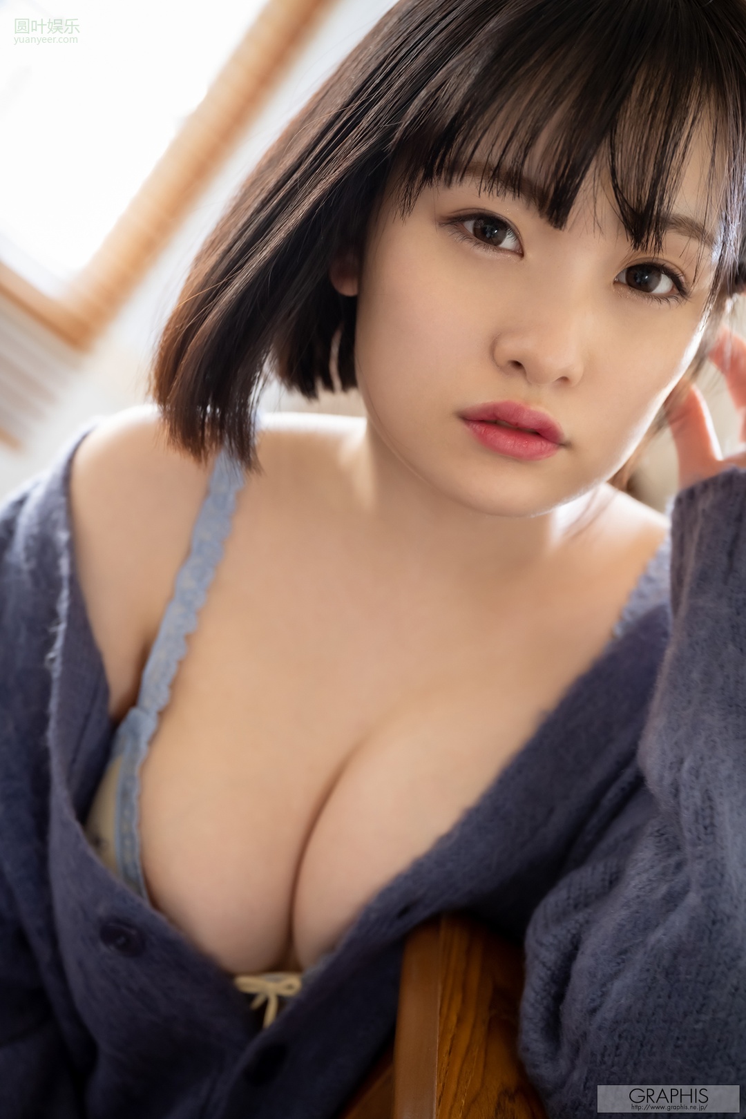 (2022 - 04 - 01) AKANE Suzu (爱宝すず) - Artless