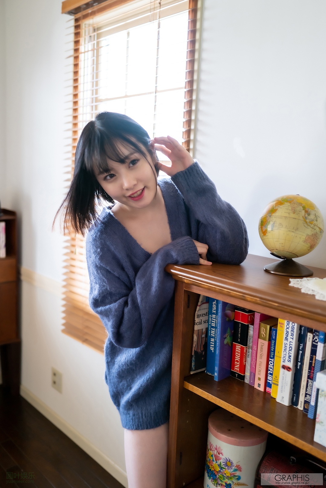 (2022 - 04 - 01) AKANE Suzu (爱宝すず) - Artless