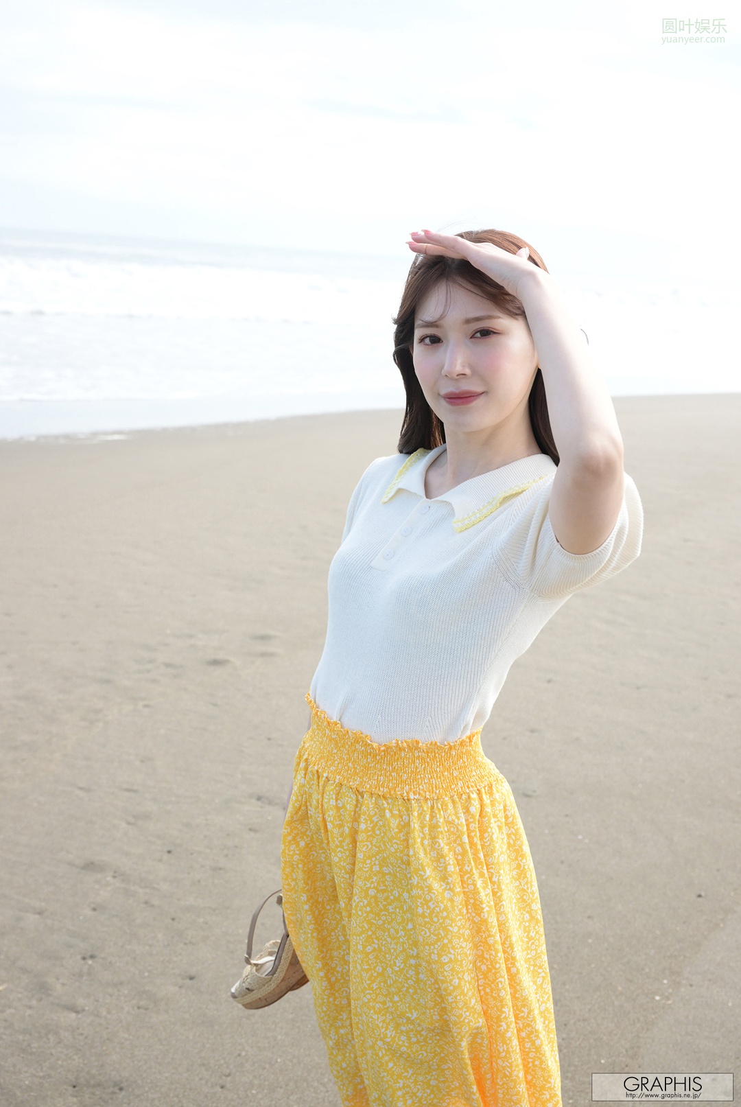 (2023 - 03 - 03) AKARI Tsumugi (明里つむぎ) - Pure Heart!