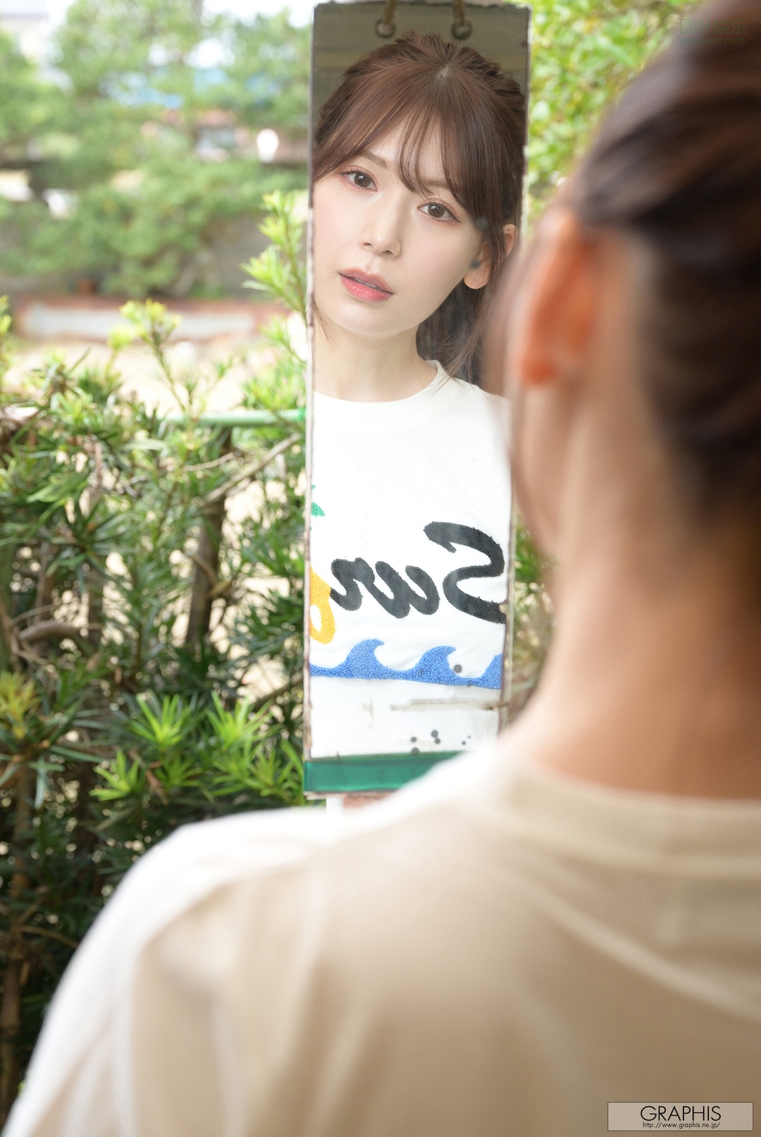 (2023 - 03 - 03) AKARI Tsumugi (明里つむぎ) - Pure Heart!