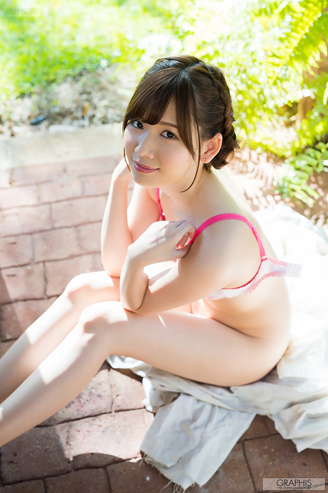 (2018 - 02 - 23) AKARI Tsumugi (明里つむぎ) - Spring Special 2018 - Feel Excited!