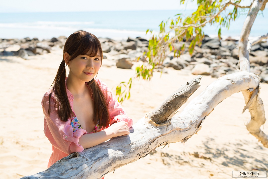 (2018 - 02 - 23) AKARI Tsumugi (明里つむぎ) - Spring Special 2018 - Feel Excited!