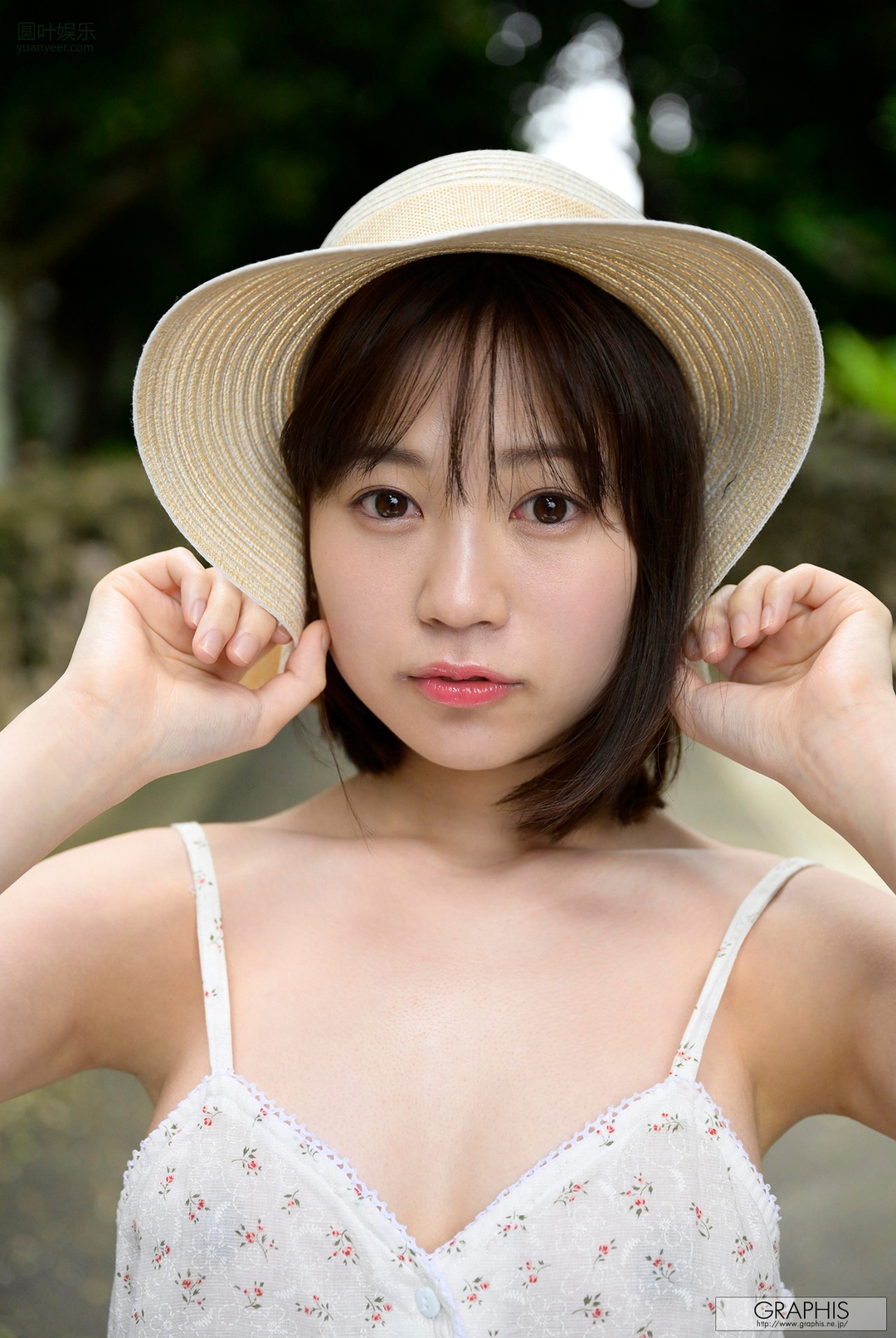 (2023 - 02 - 03) AMAMIYA Kanan (天宫花南) - Heartfelt Kiss!