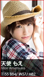 (2014 - 07 - 04) AMATSUKA Moe (天使もえ)