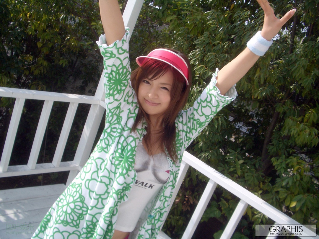 (2008 - 11 - 20) AOI Rei (苍井怜) - Honey Trap