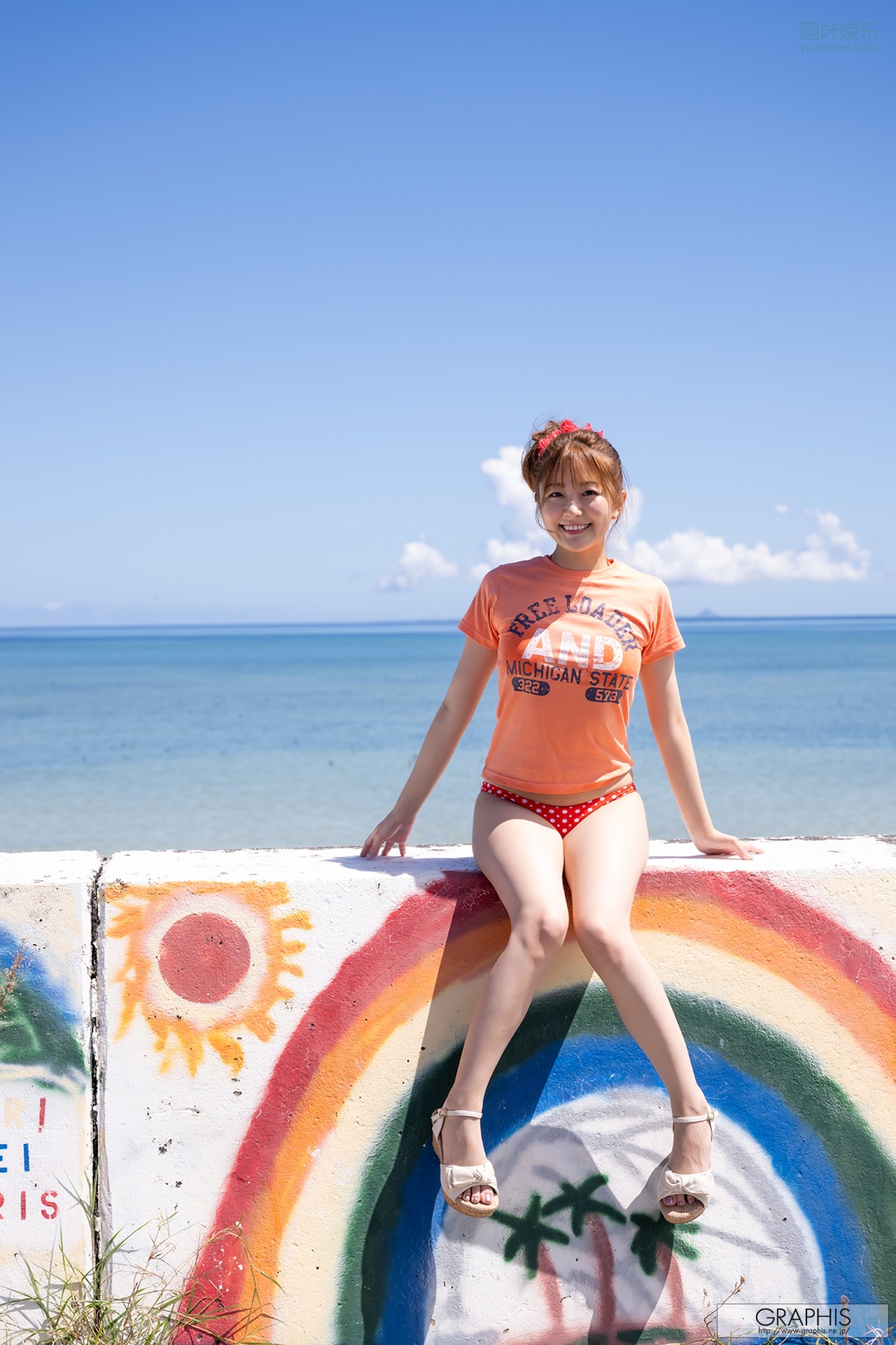 (2022 - 09 - 16) AOZORA Hikari (青空ひかり) - Happy Smile!