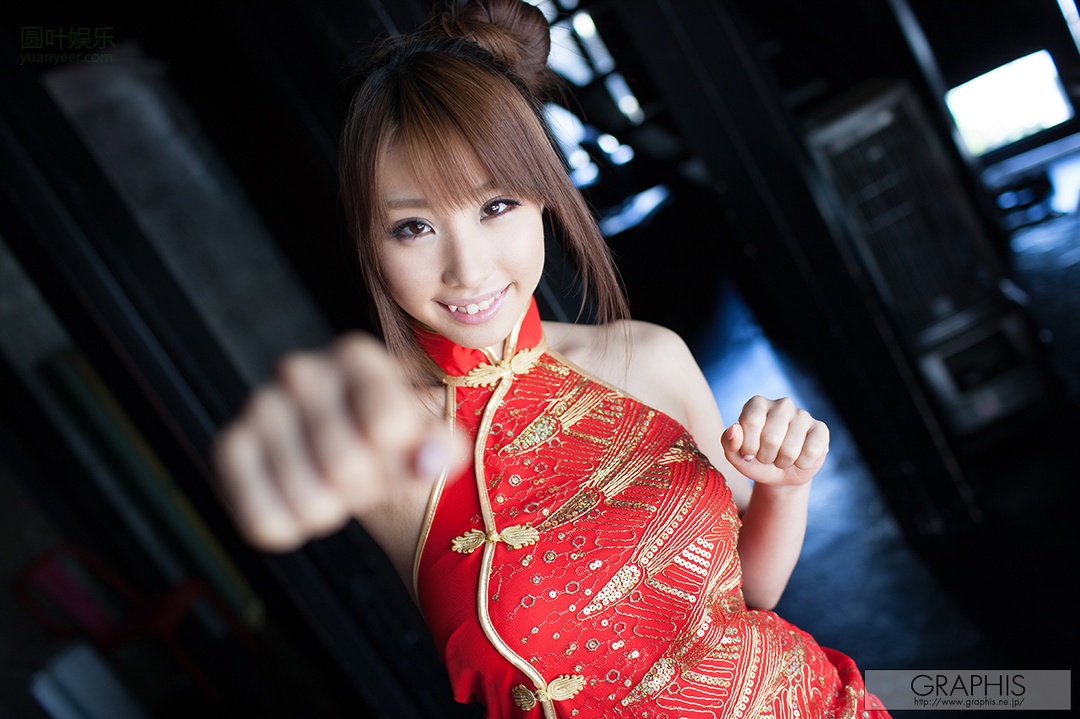 (2015 - 06 - 01) AYAMI Shunka (あやみ旬果) Calendar