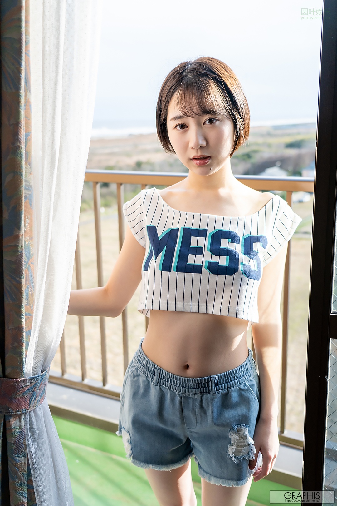 (2019 - 04 - 05) FUJIE Shiho (藤江史帆) - Pele clara
