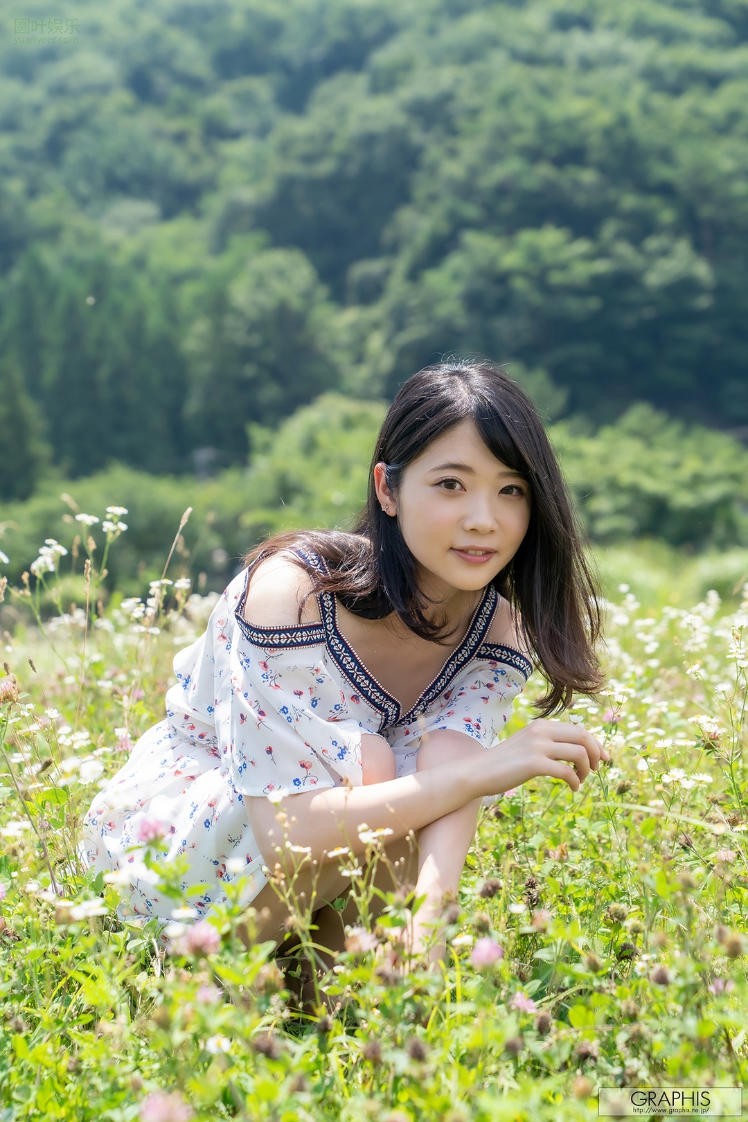 (2020 - 11 - 06) FUTABA Ema (二叶エマ) - Be natural