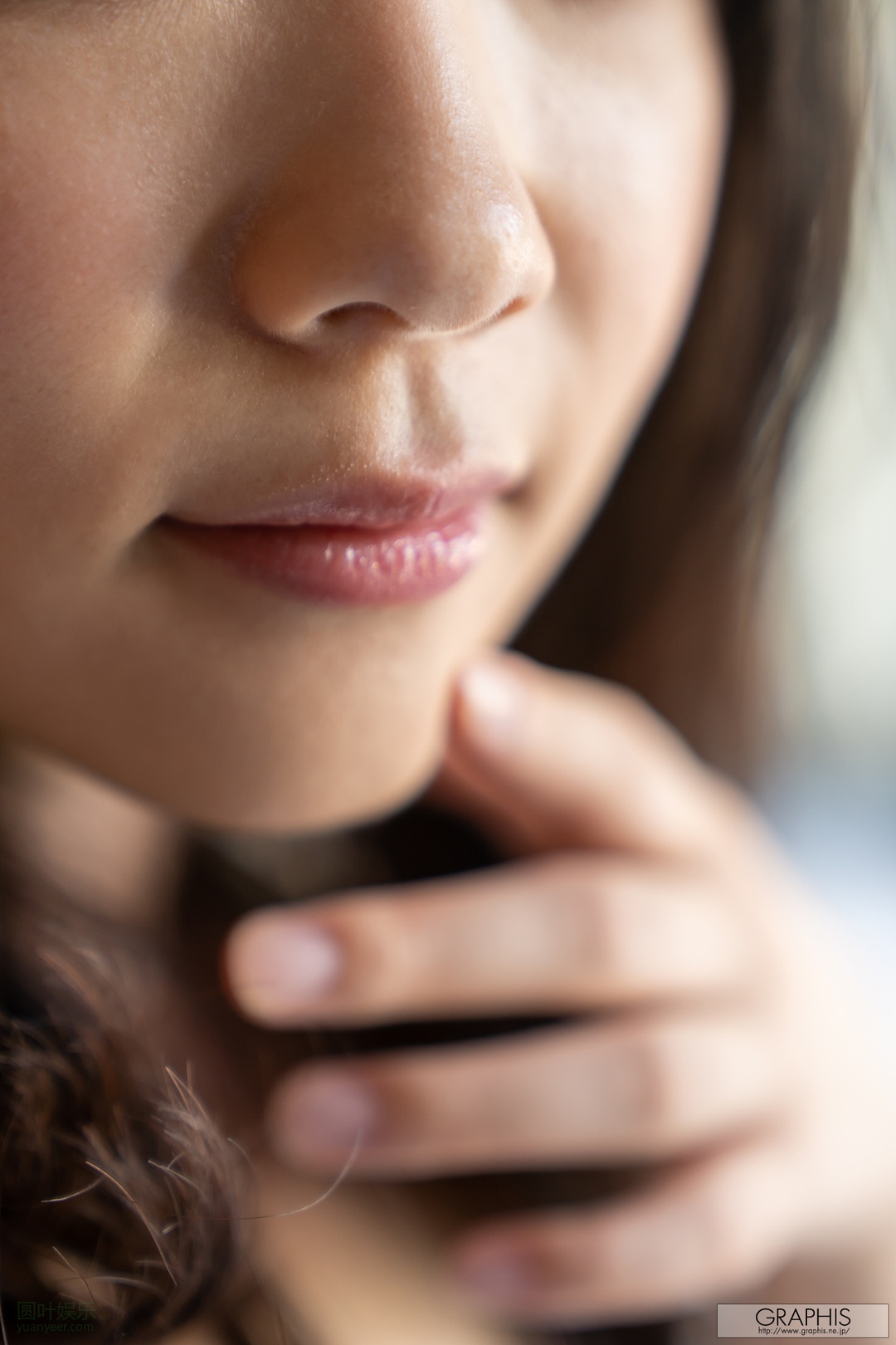 (2020 - 11 - 06) FUTABA Ema (二叶エマ) - Be natural