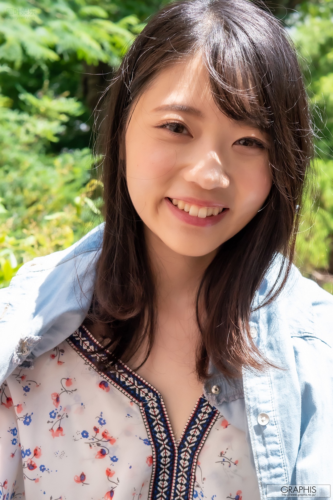 (2020 - 11 - 06) FUTABA Ema (二叶エマ) - Be natural