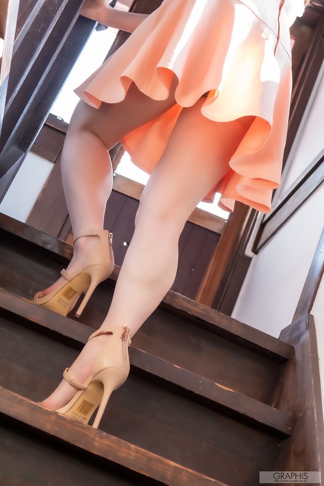 (2020 - 11 - 06) FUTABA Ema (二叶エマ) - Be natural