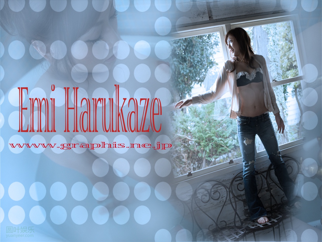 (2008 - 01 - 09) HARUKAZE Emi (春风えみ) - escalation
