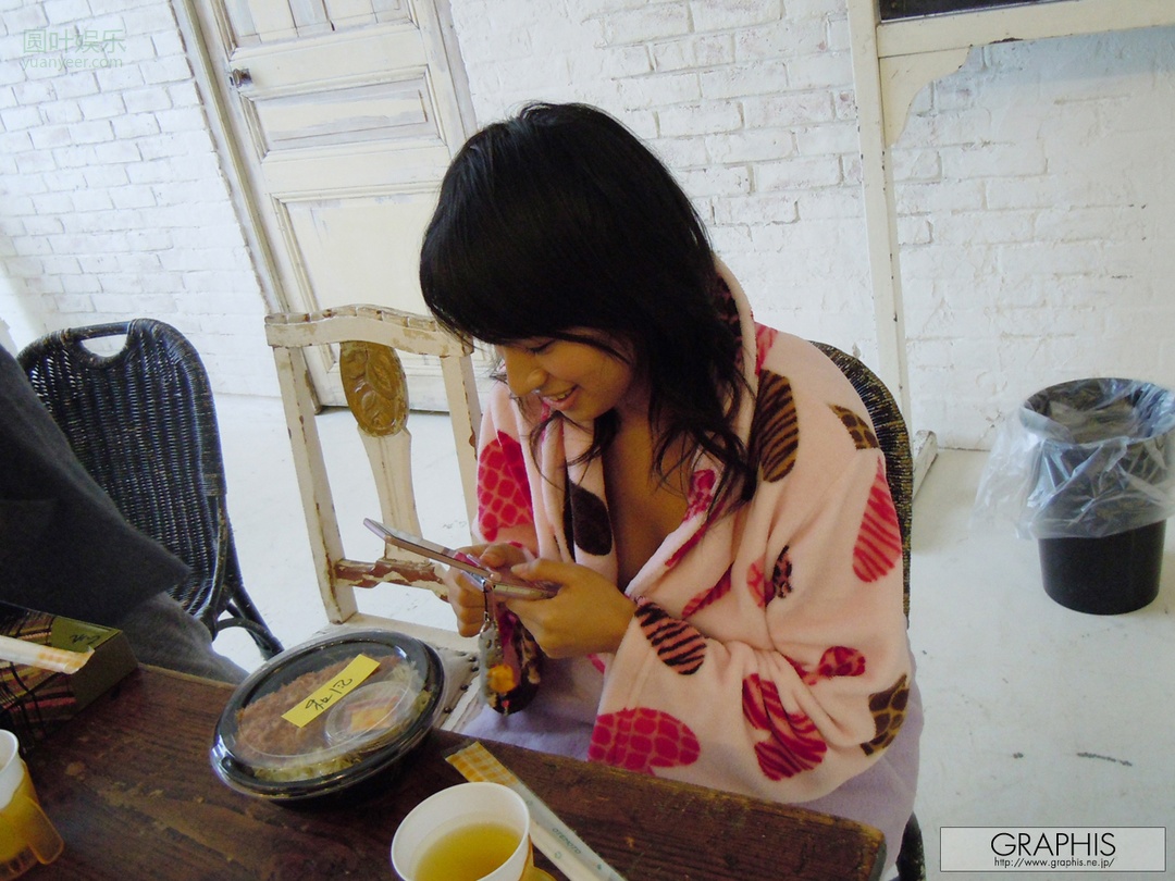 (2010 - 12 - 10) HARUNA Hana (春菜はな) - Fourth Dimension