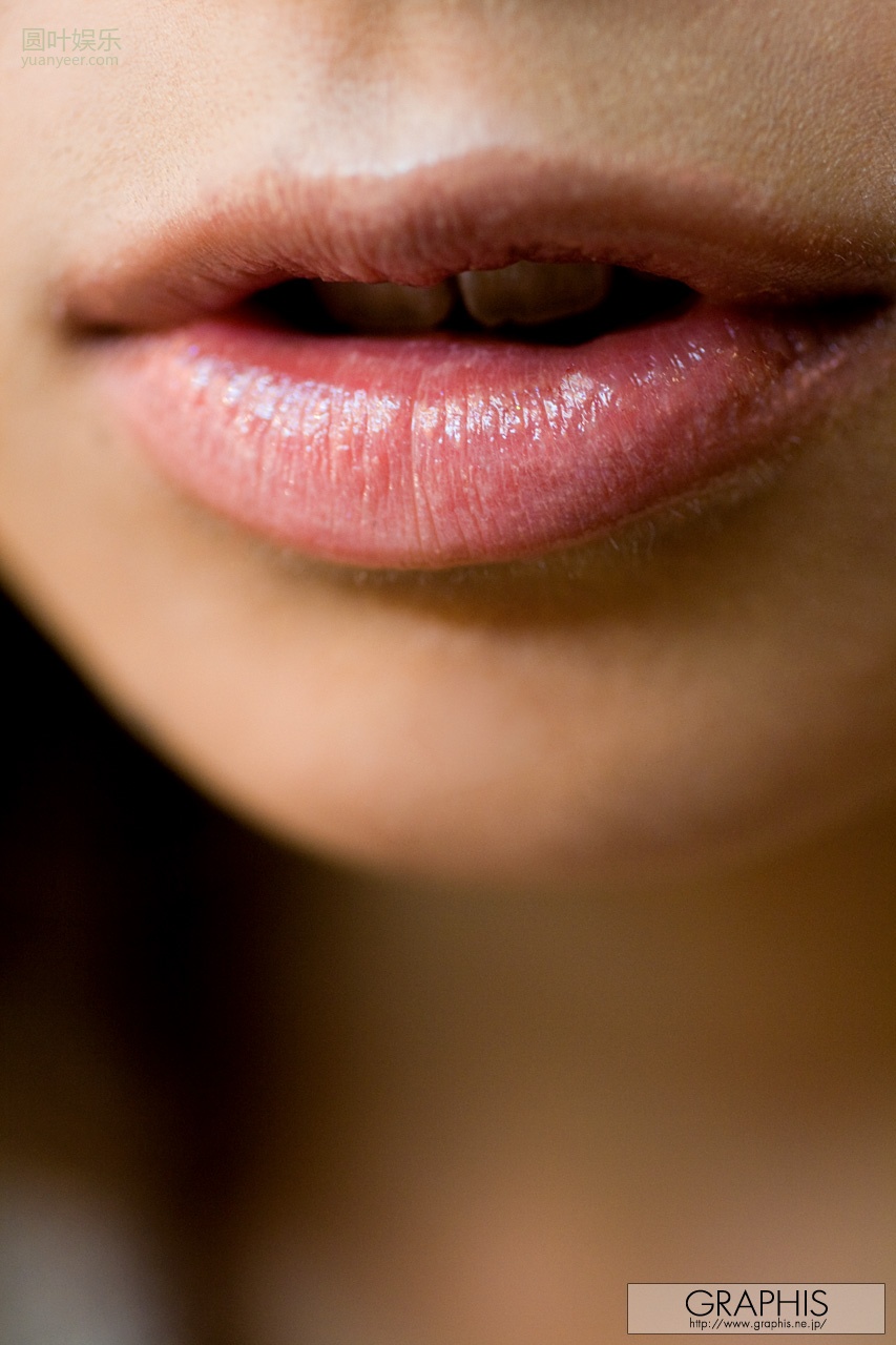 (2008 - 06 - 30) HARUSAKI Azumi (春咲あずみ) - PINKISH