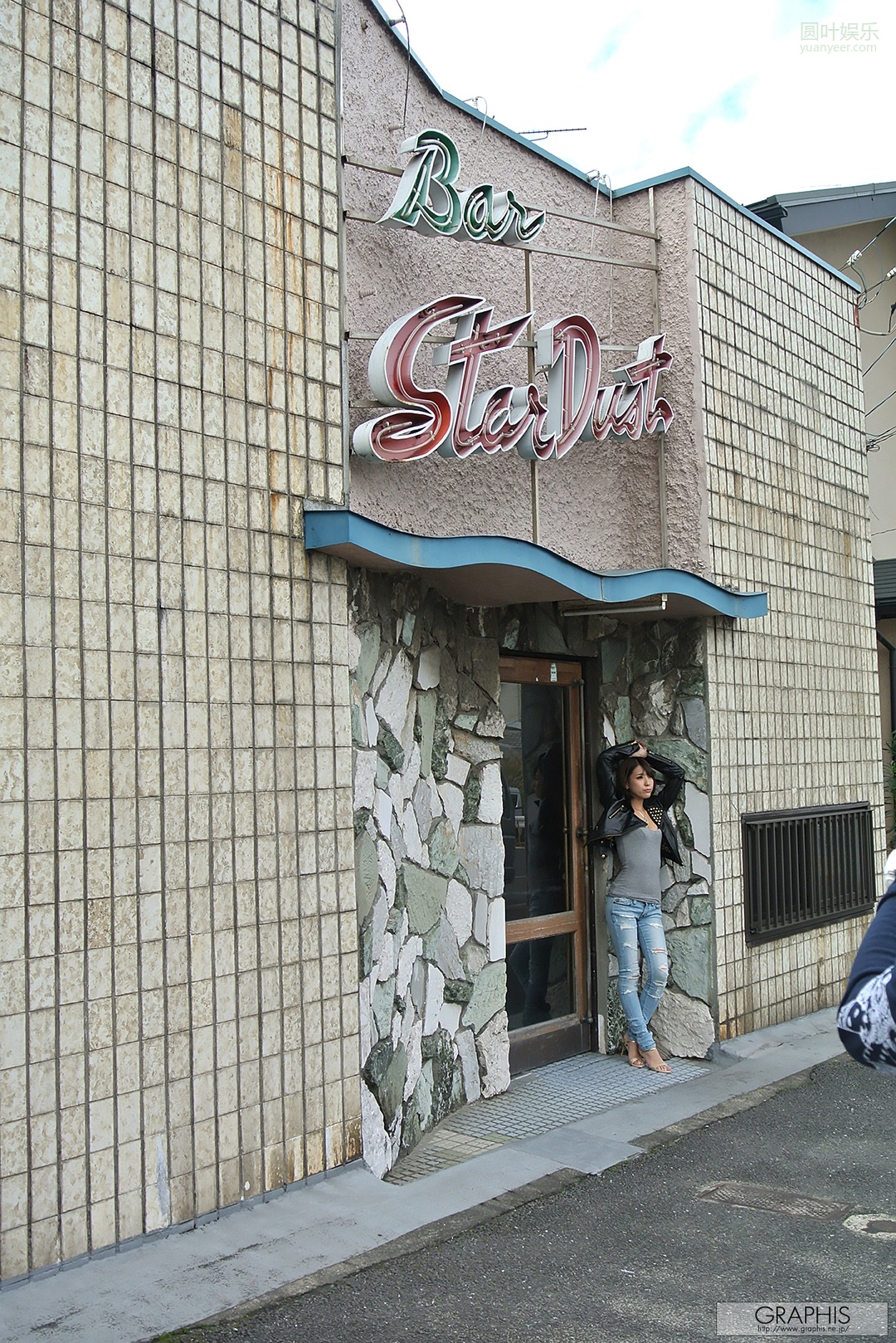 (2018 - 11 - 21) HARUSAKI Ryou (春咲りょう) - Cool Doll