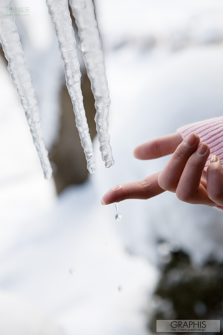 (2008 - 04 - 29) HATSUNE Minori (初音みのり) - Special - ASIAN HEAVEN