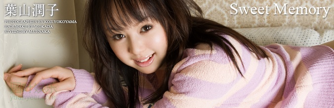 (2009 - 03 - 20) HAYAMA Junko (叶山润子) - Sweet Memory