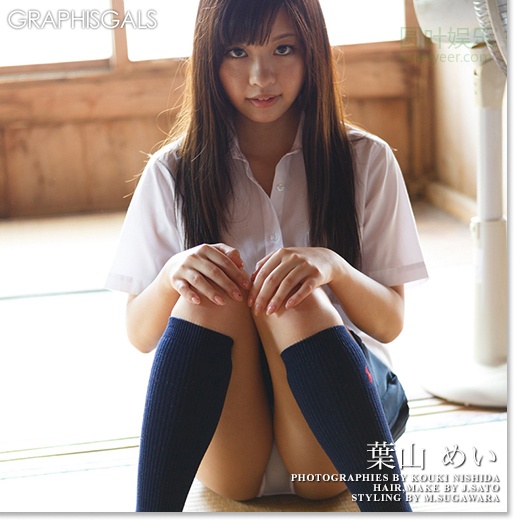 (2013 - 06 - 28) HAYAMA Mei (叶山めい)