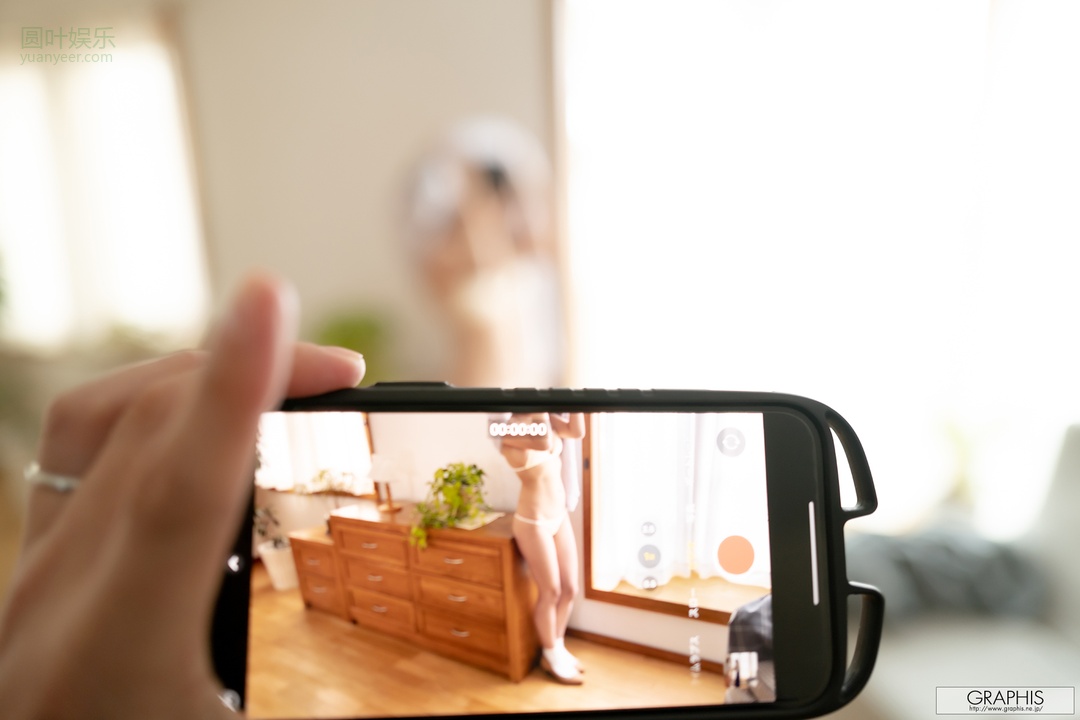 (2022 - 01 - 07) HAYANO Uta (はやのうた) - Lovely Angel