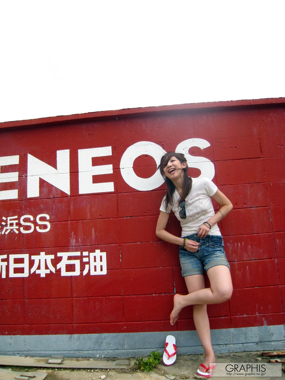 (2008 - 09 - 12) HIMEKAWA Rina (姫川りな) - Autumn Special 2008 - Memories