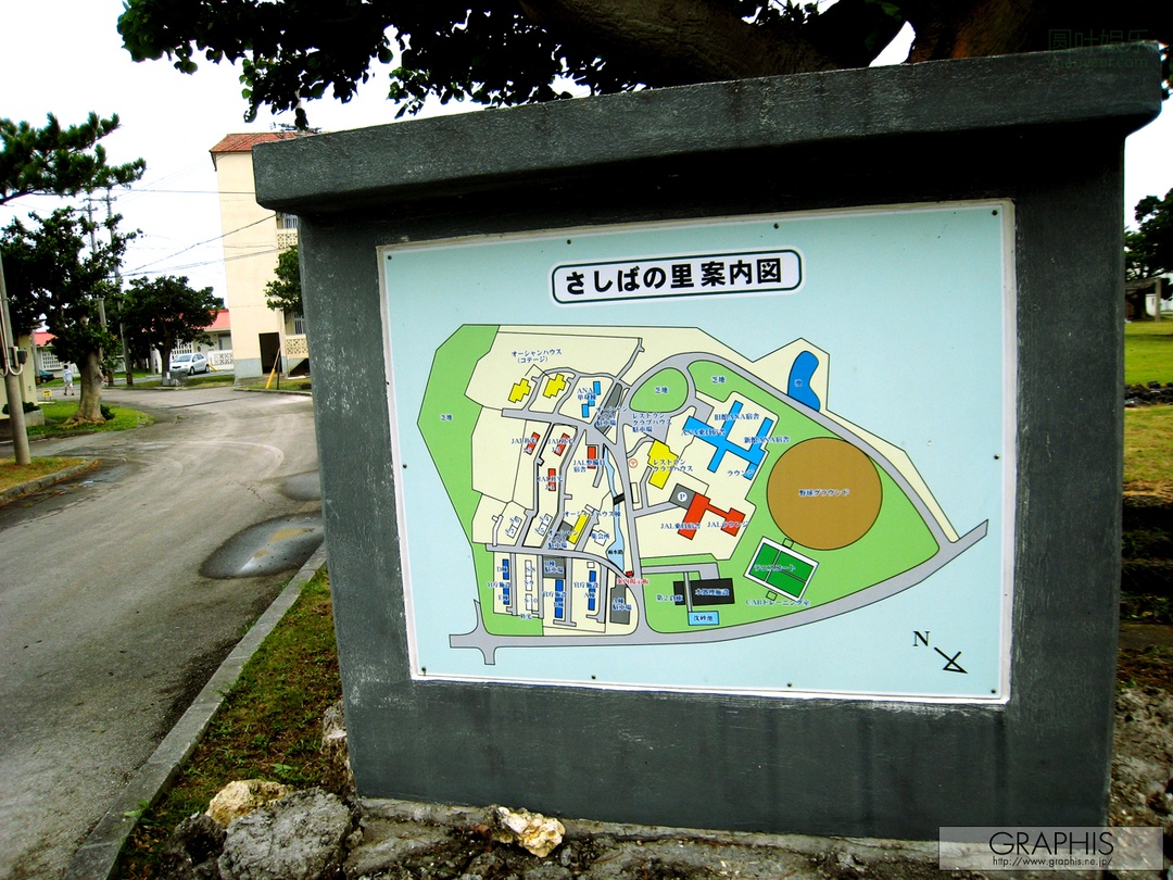 (2008 - 09 - 12) HIMEKAWA Rina (姫川りな) - Autumn Special 2008 - Memories