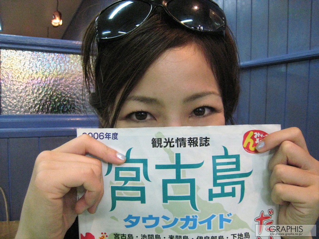 (2008 - 09 - 12) HIMEKAWA Rina (姫川りな) - Autumn Special 2008 - Memories