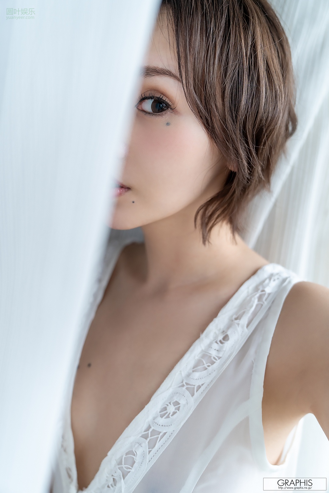 (2020 - 04 - 24) HIROSE Riona (広瀬りおな) - Traverse de craie