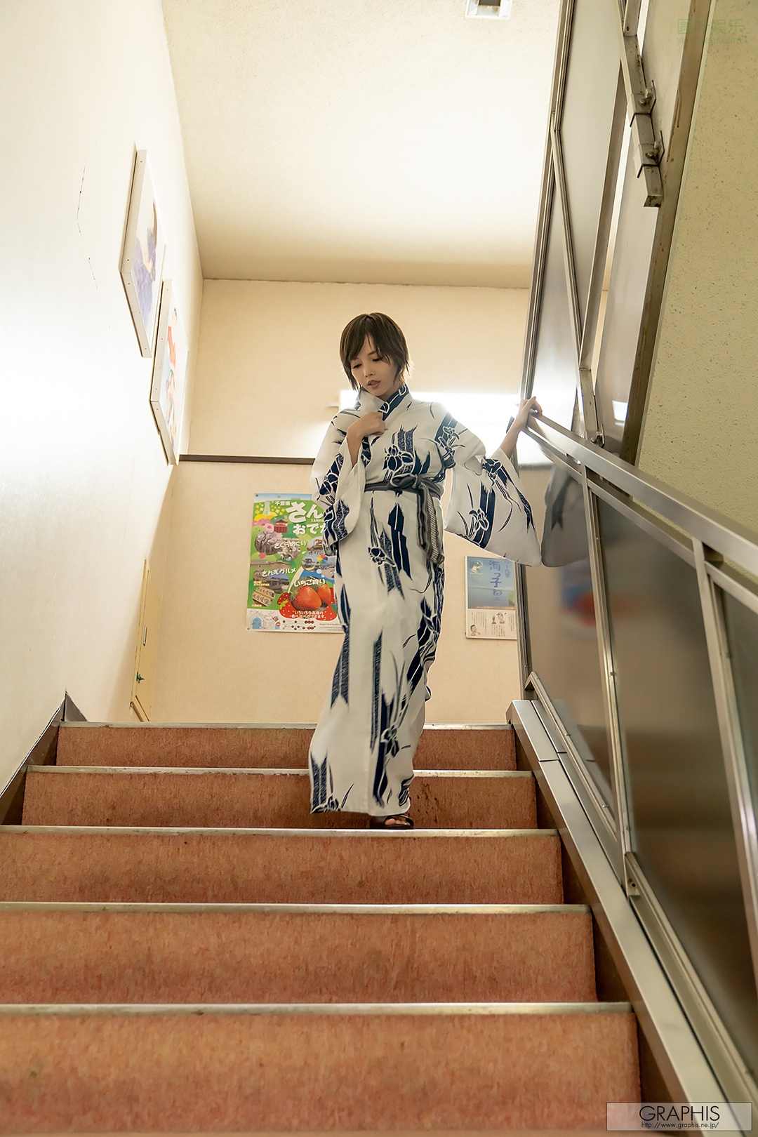 (2020 - 04 - 24) HIROSE Riona (広瀬りおな) - Traverse de craie