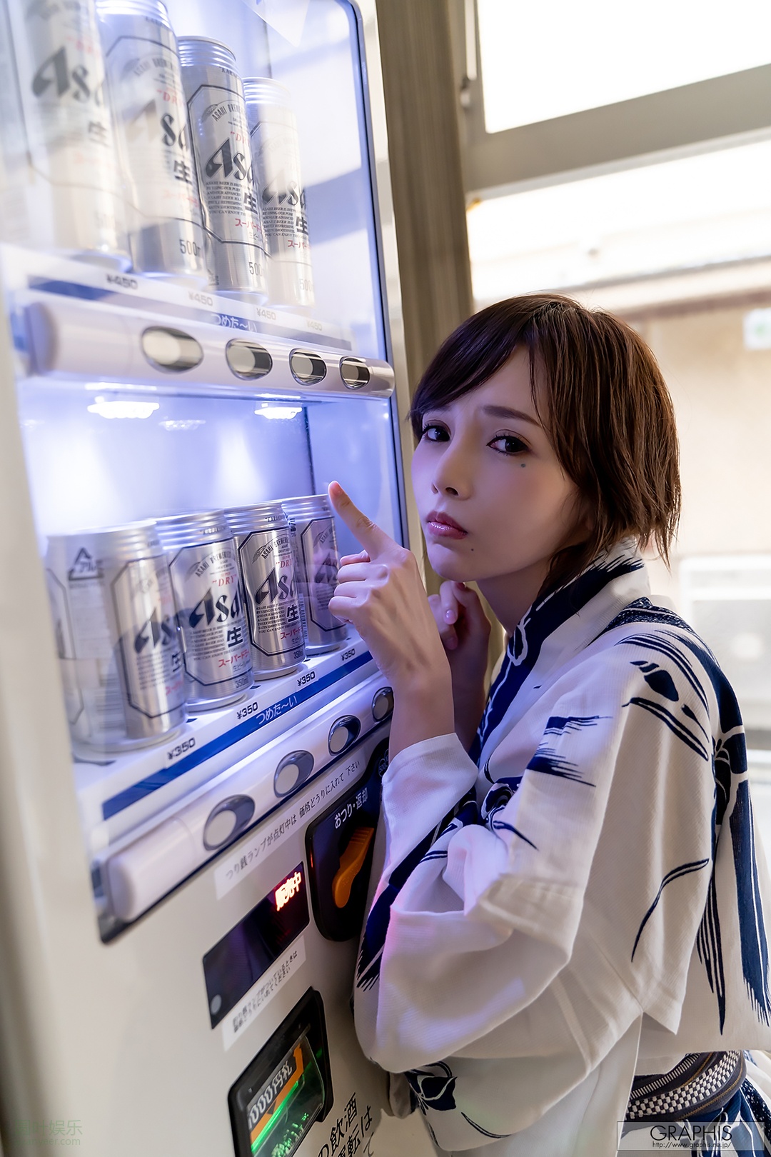 (2020 - 04 - 24) HIROSE Riona (広瀬りおな) - Traverse de craie