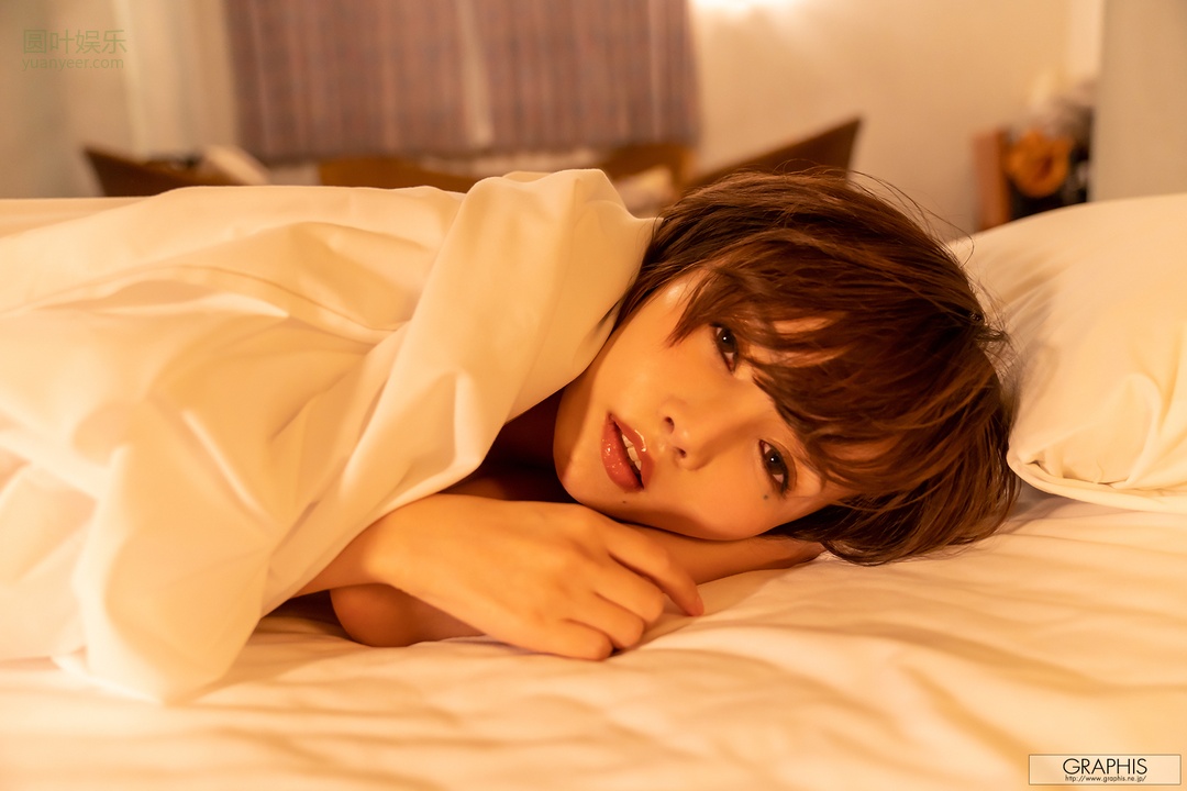 (2020 - 04 - 24) HIROSE Riona (広瀬りおな) - Traverse de craie