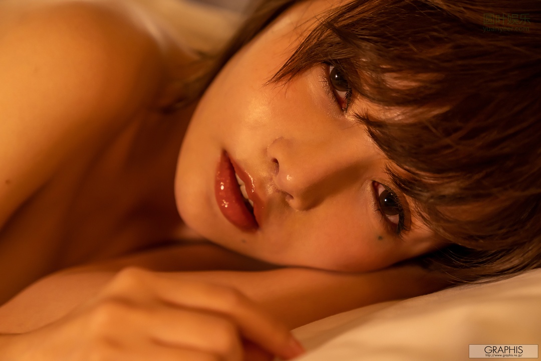 (2020 - 04 - 24) HIROSE Riona (広瀬りおな) - Traverse de craie