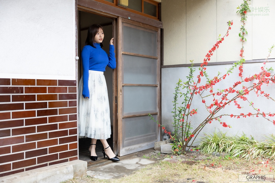 (2023 - 04 - 28) HONGO Ai (本郷爱) - Emotional