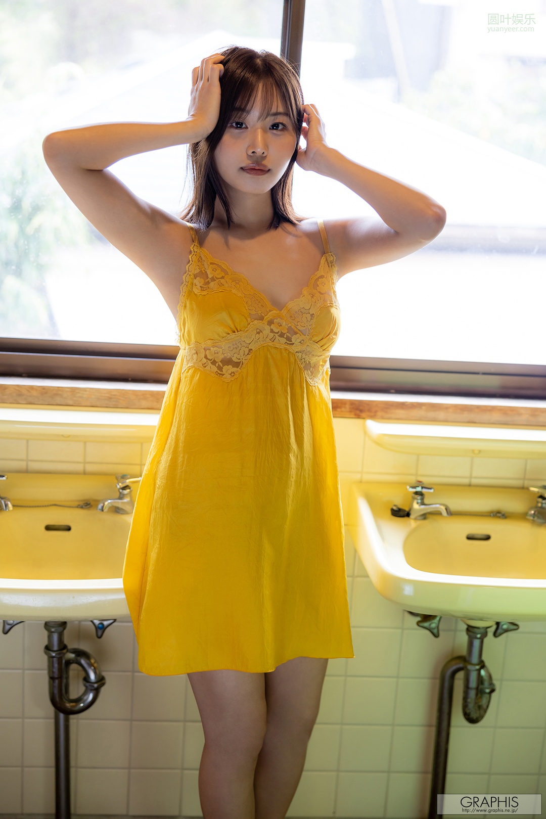 (2023 - 04 - 28) HONGO Ai (本郷爱) - Emotional