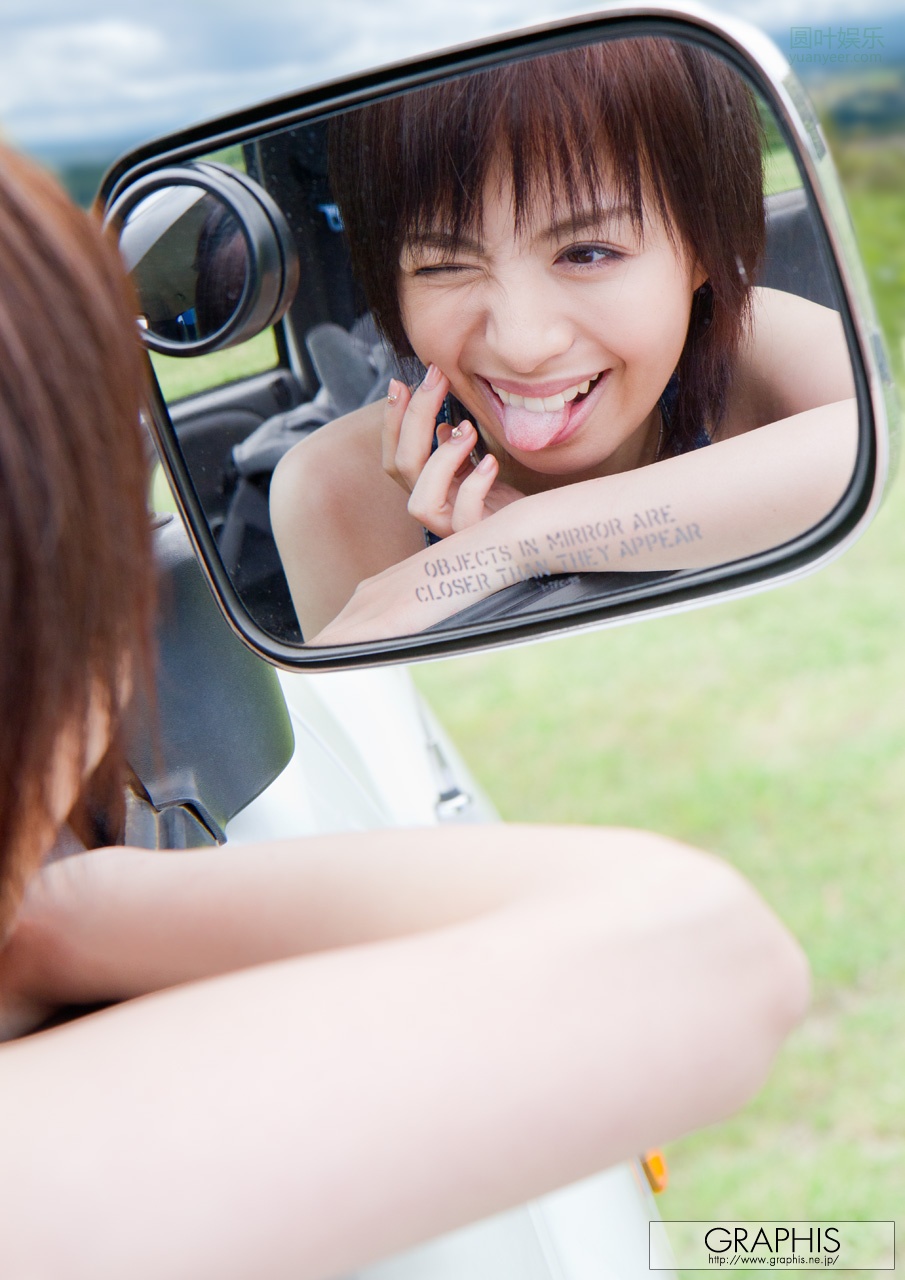 (2011 - 08 - 12) HOSHIMI Rika (星美りか) - Summer Special 2011 - Bold Decision