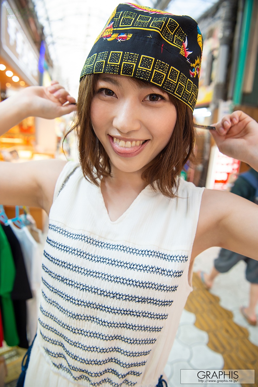 (2017 - 03 - 01) ICHIKAWA Masami (市川まさみ) Calendar