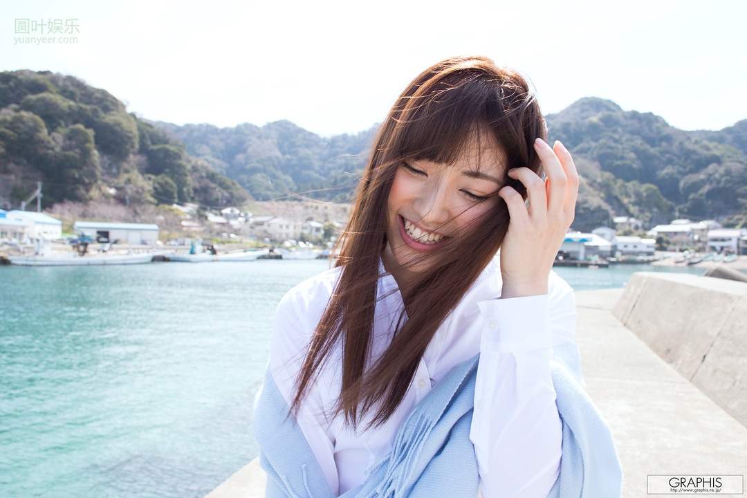 (2016 - 03 - 25) ICHIKAWA Masami (市川まさみ) - I’m here