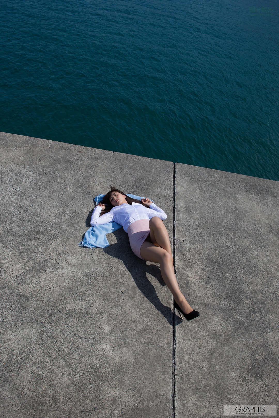 (2016 - 03 - 25) ICHIKAWA Masami (市川まさみ) - I’m here