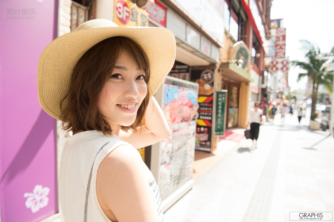 (2017 - 08 - 11) ICHIKAWA Masami (市川まさみ) - Summer Special 2017 - Le meilleur moment