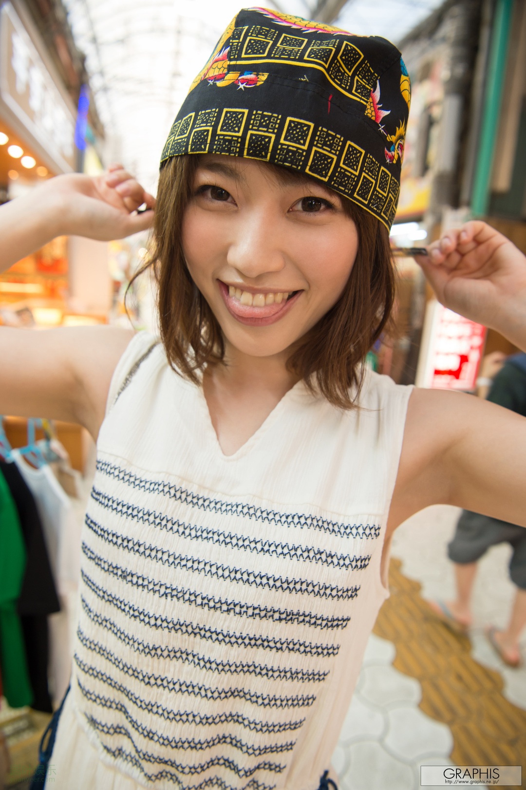 (2017 - 08 - 11) ICHIKAWA Masami (市川まさみ) - Summer Special 2017 - Le meilleur moment