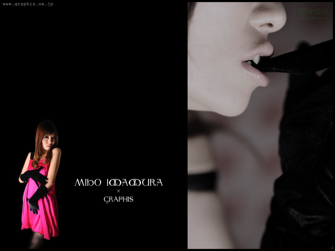 (2011 - 02 - 04) IMAMURA Miho (今村美穂) - Rewrite