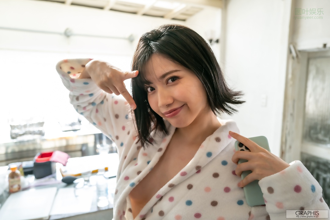 (2021 - 12 - 24) ISHIHARA Nozomi (石原希望) - Adult - Like