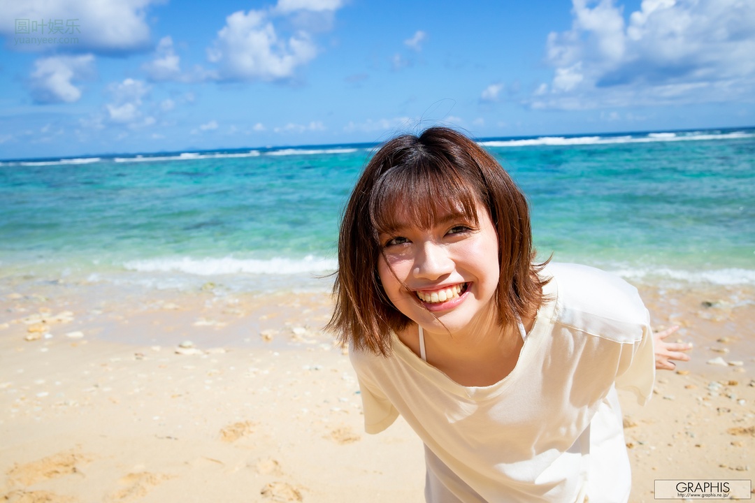 (2020 - 12 - 25) ISHIHARA Nozomi (石原希望) - Hopeful