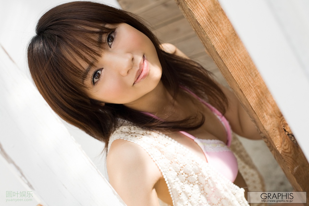 (2008 - 10 - 09) ITOU Haruka (伊东遥) - LOOK!